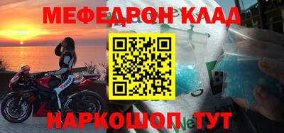 героин Лесосибирск