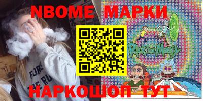 героин Лесосибирск