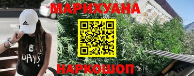 ALPHA PVP Мариинск
