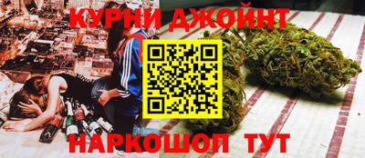 крисы Ликино-Дулёво