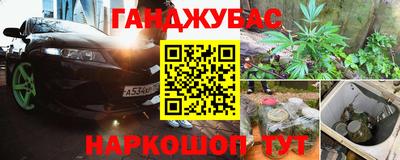 крисы Ликино-Дулёво