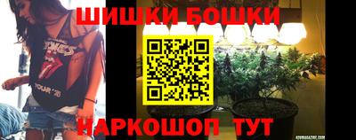 mdpv Малгобек