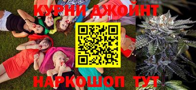 героин Лесосибирск
