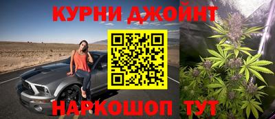 героин Лесосибирск