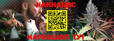 крисы Ликино-Дулёво