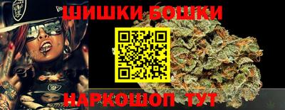 героин Лесосибирск