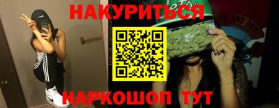 крисы Ликино-Дулёво