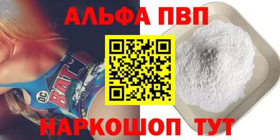 героин Лесосибирск