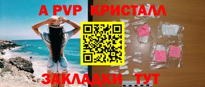 героин Лесосибирск