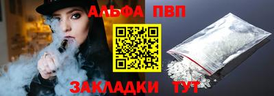 герыч Малоярославец