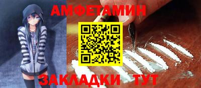 героин Лесосибирск
