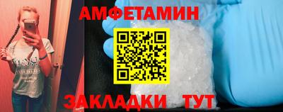 героин Лесосибирск