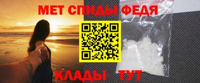 героин Лесосибирск