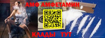 MESCALINE Ливны
