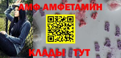 крисы Ликино-Дулёво