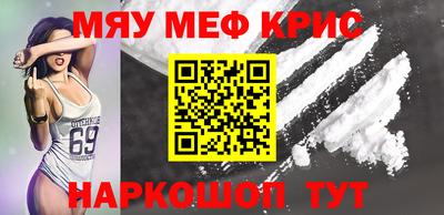 героин Лесосибирск
