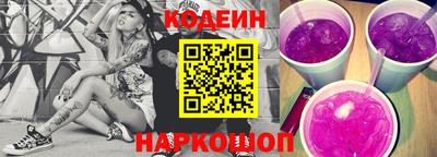 крисы Ликино-Дулёво