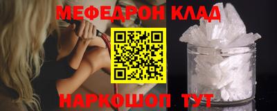 героин Лесосибирск