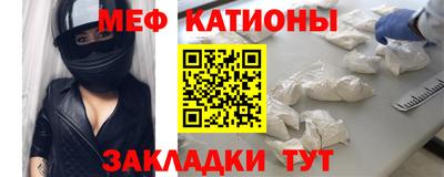 герыч Малоярославец
