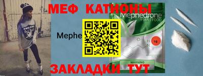 крисы Ликино-Дулёво